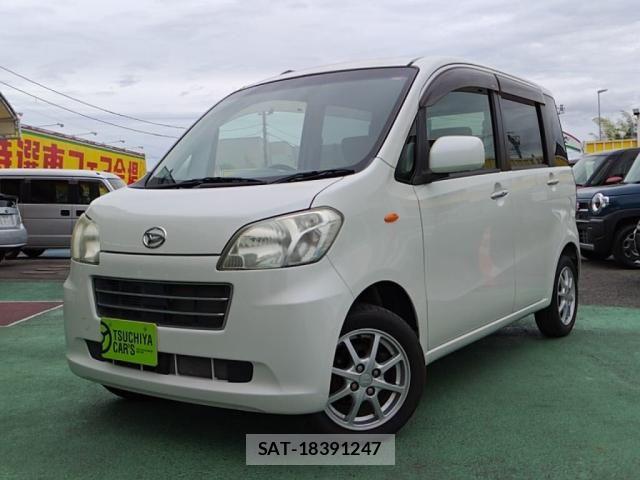 sat car