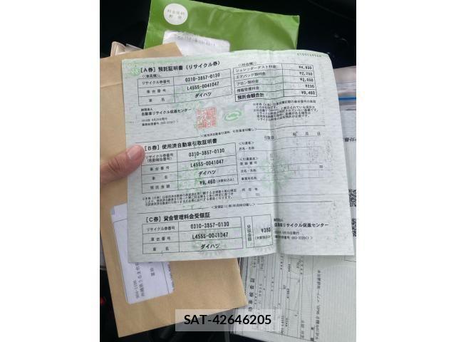 Daihatsu TANTO EXE 2010-09 7273160-18