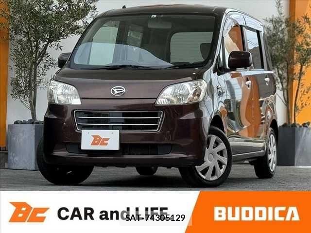 sat car