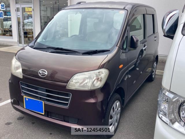 sat car