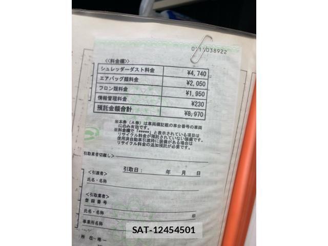 Daihatsu TANTO EXE 2012-03 7458404-21
