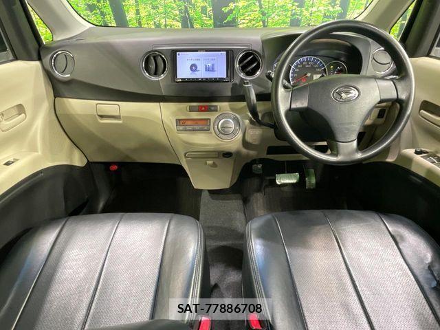 Daihatsu TANTO EXE 2010-11 7503225-1