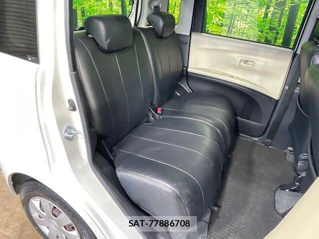 Daihatsu TANTO EXE 2010-11 7503225-8