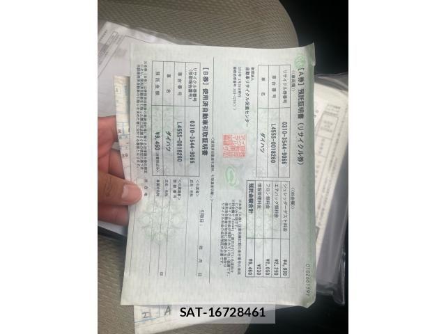 Daihatsu TANTO EXE 2010-03 7729816-15
