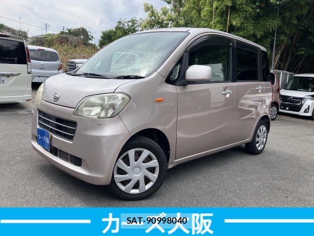 sat car