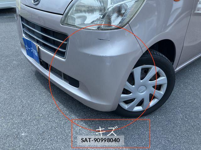 Daihatsu TANTO EXE 2011-11 7789835-14