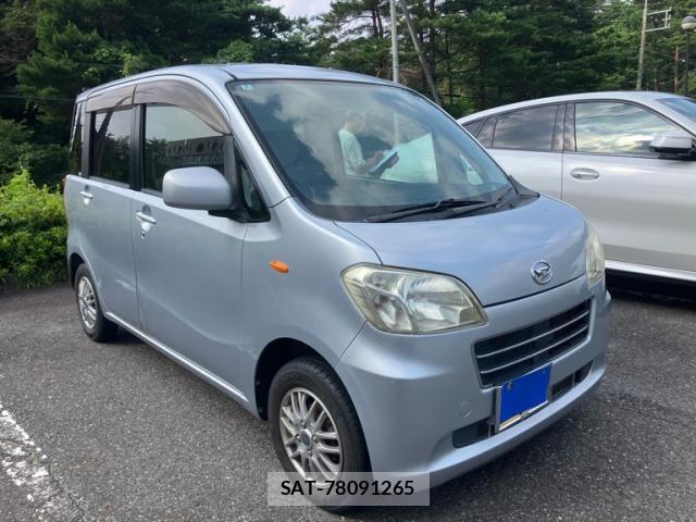 sat car
