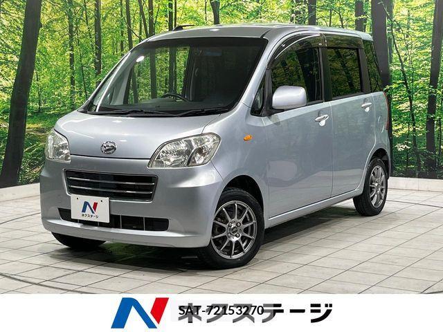 sat car