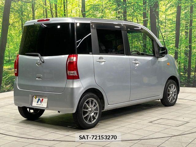 Daihatsu TANTO EXE 2012-05 8132680-16