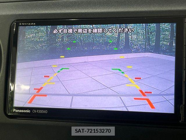 Daihatsu TANTO EXE 2012-05 8132680-2