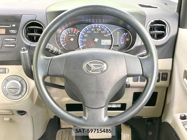 Daihatsu TANTO EXE 2013-06 8355774-9