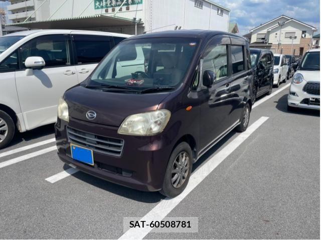sat car
