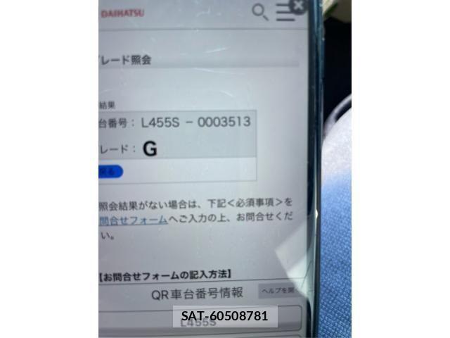 Daihatsu TANTO EXE 2010-02 8527762-16
