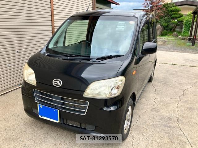 sat car