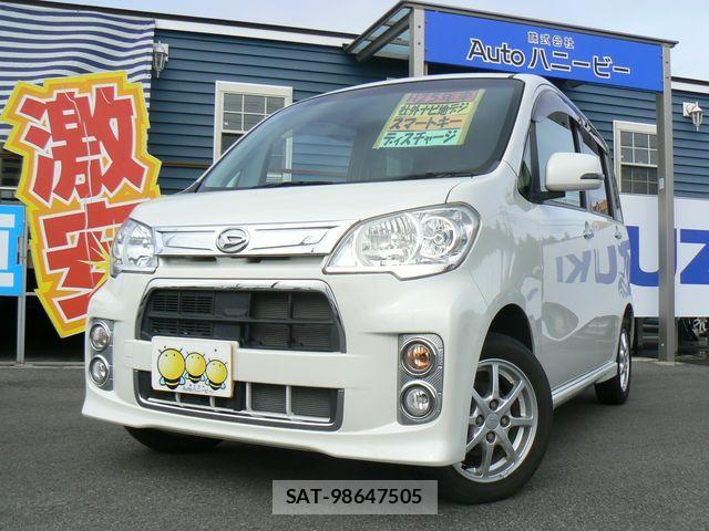 sat car