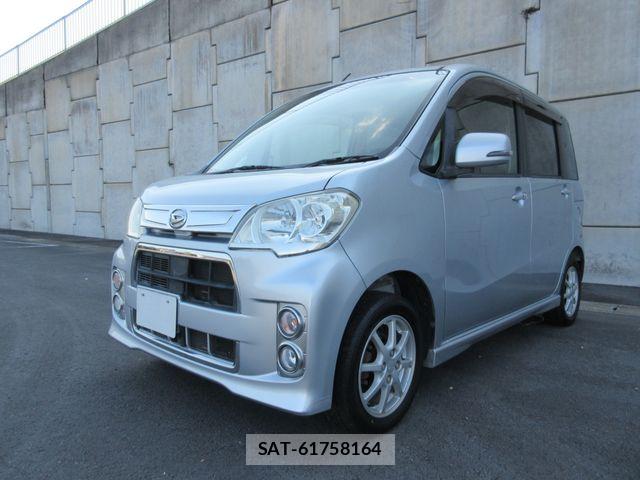sat car