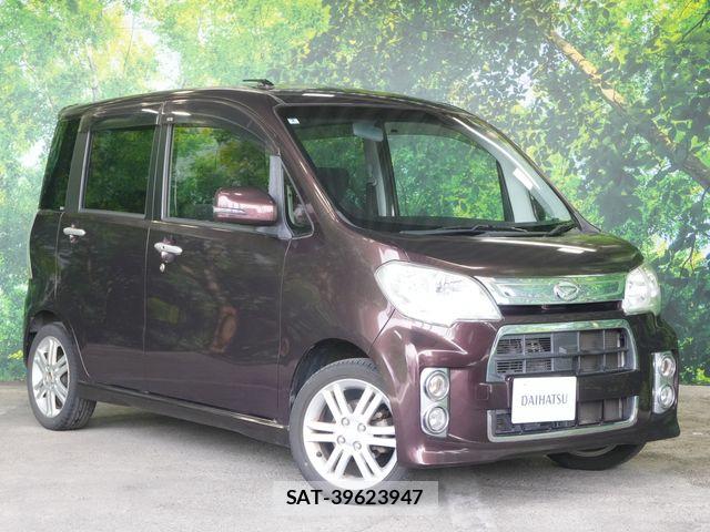 sat car