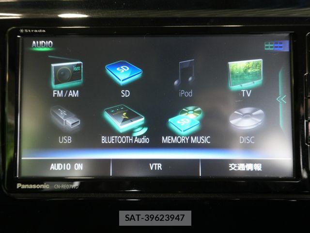 Daihatsu TANTO EXE 2013-11 6673925-9