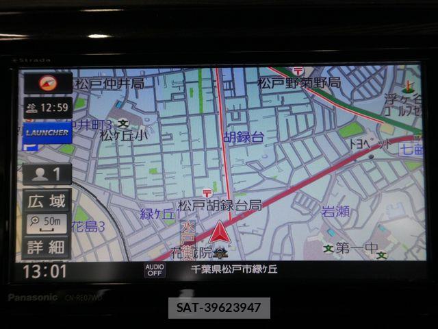 Daihatsu TANTO EXE 2013-11 6673925-8