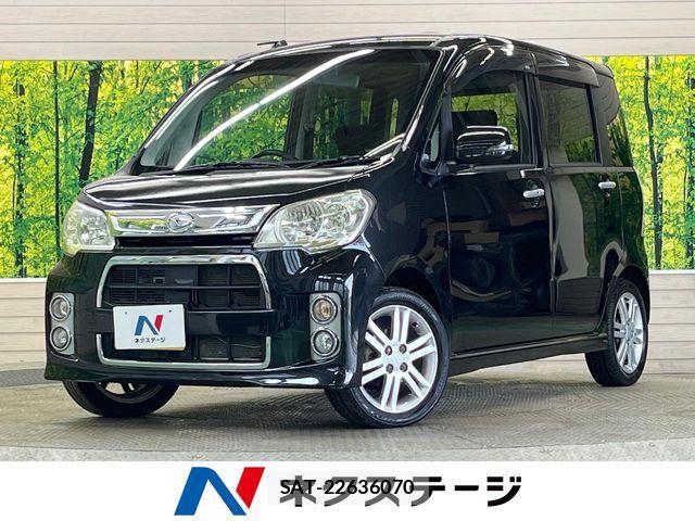 sat car
