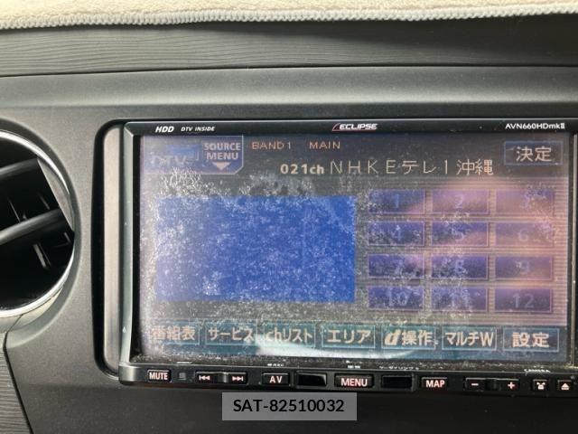 Daihatsu TANTO EXE 2011-05 7330627-19