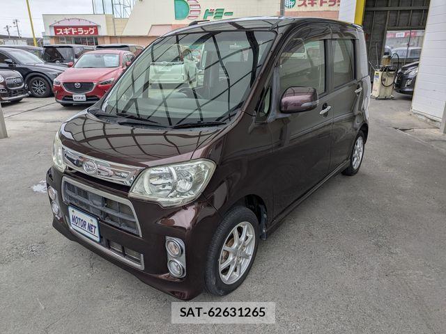 sat car