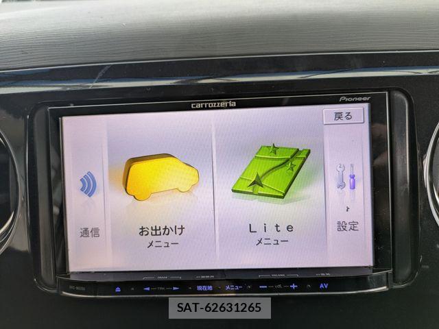 Daihatsu TANTO EXE 2013-05 7330631-11