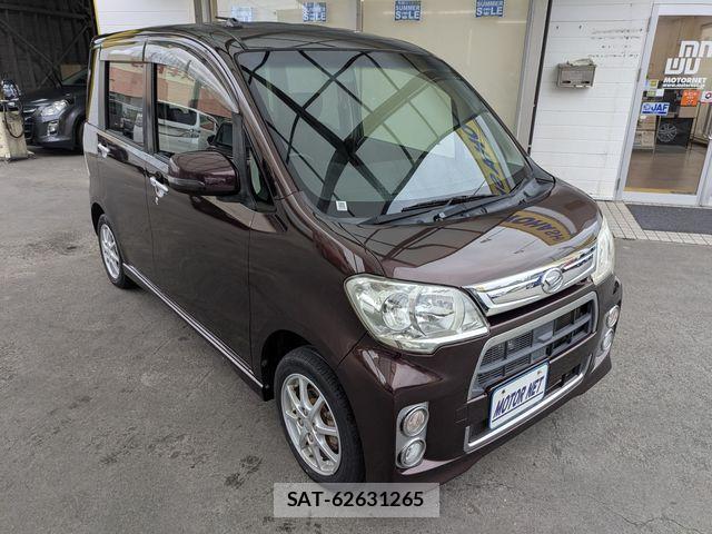 Daihatsu TANTO EXE 2013-05 7330631-17