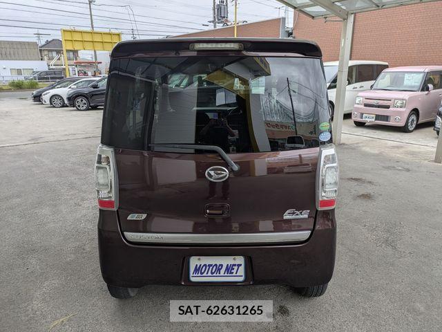 Daihatsu TANTO EXE 2013-05 7330631-19