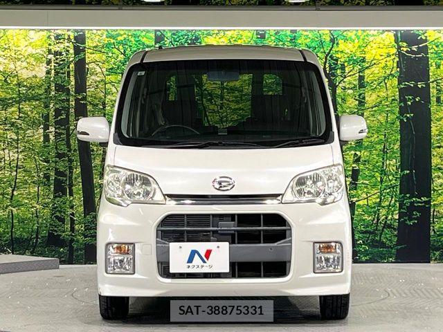 Daihatsu TANTO EXE 2011-08 7458405-13