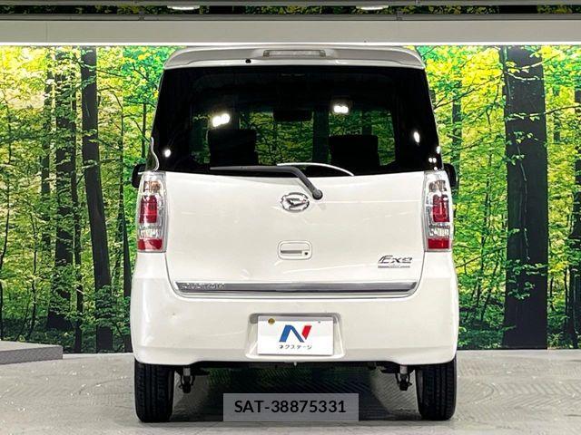 Daihatsu TANTO EXE 2011-08 7458405-14