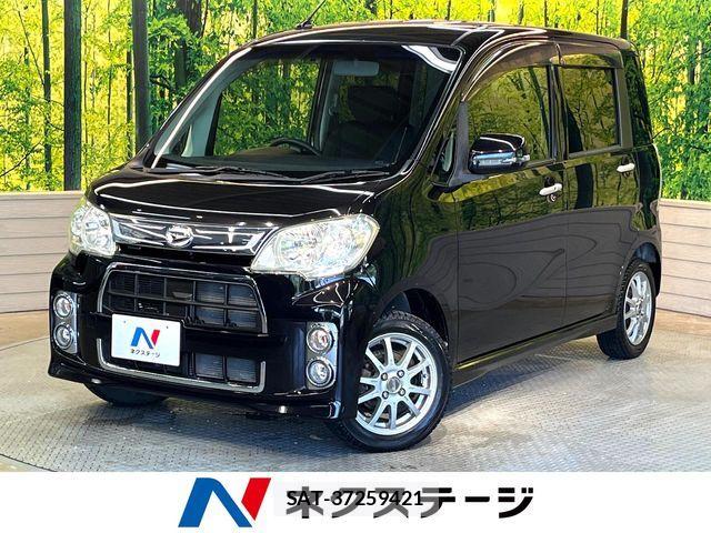 sat car