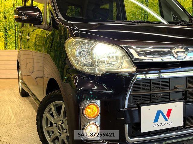 Daihatsu TANTO EXE 2012-05 7503233-10