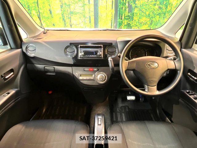Daihatsu TANTO EXE 2012-05 7503233-1
