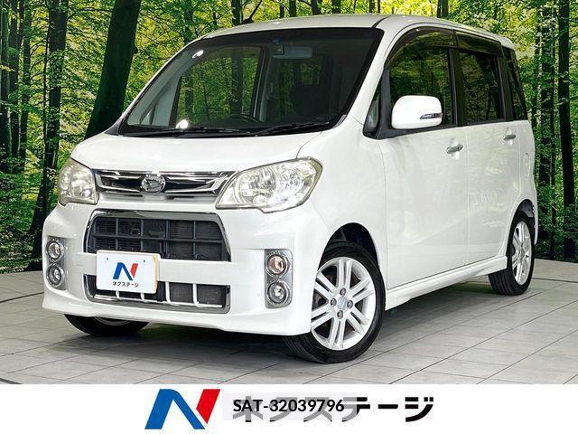 sat car