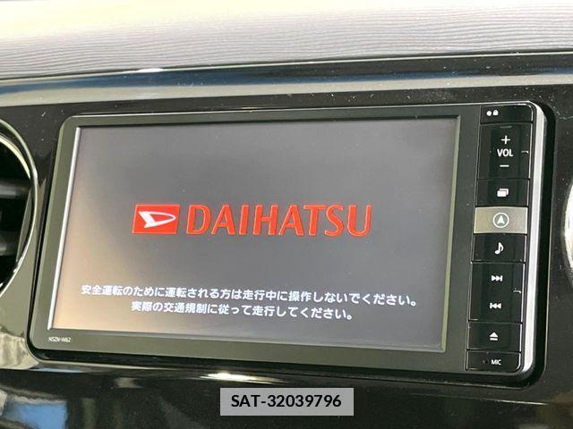 Daihatsu TANTO EXE 2012-07 7789838-2
