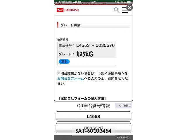 sat car