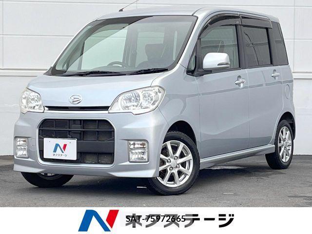 sat car