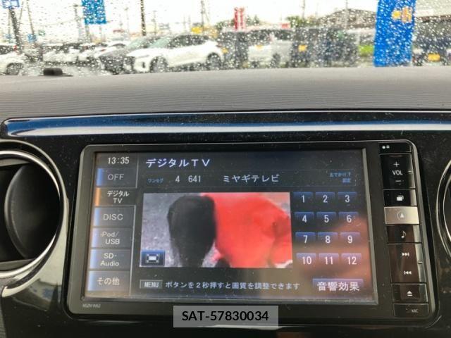 Daihatsu TANTO EXE 2012-03 8317630-24