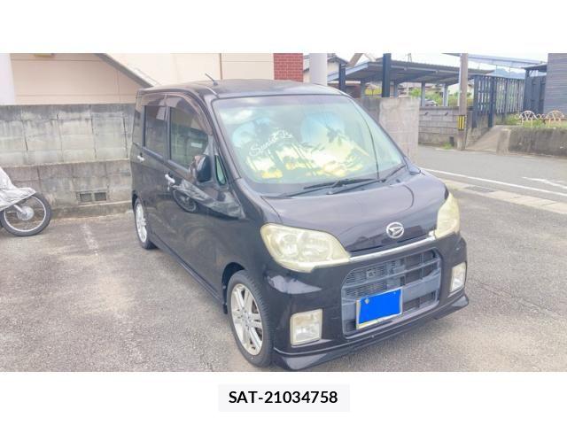 sat car