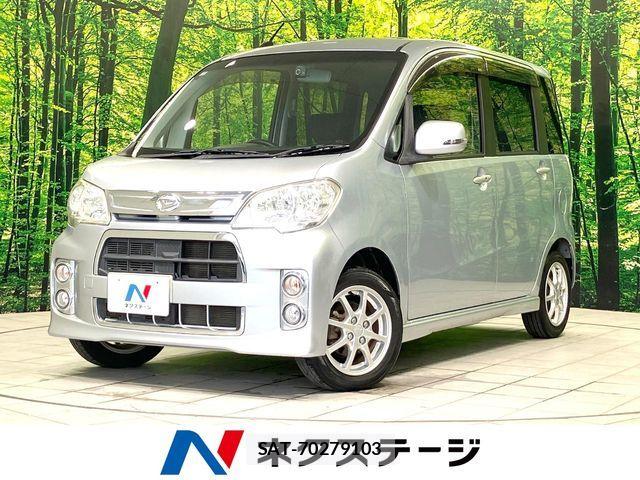 Daihatsu TANTO EXE 2013-03 8797734-0