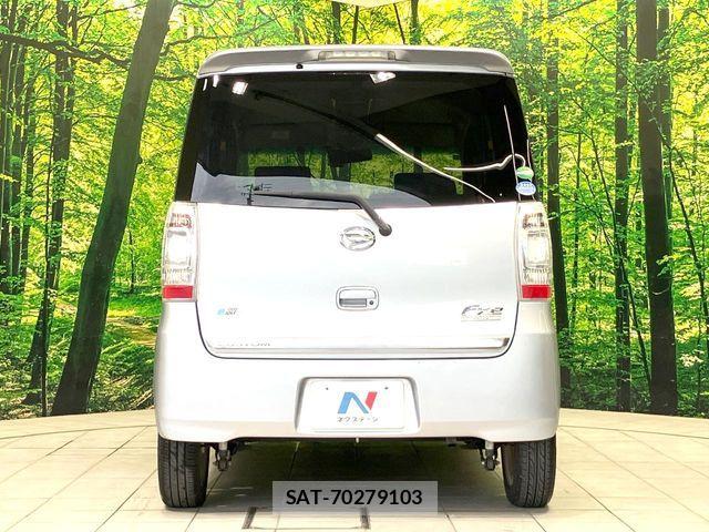Daihatsu TANTO EXE 2013-03 8797734-13