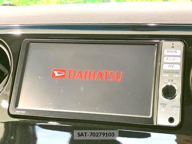 Daihatsu TANTO EXE 2013-03 8797734-2