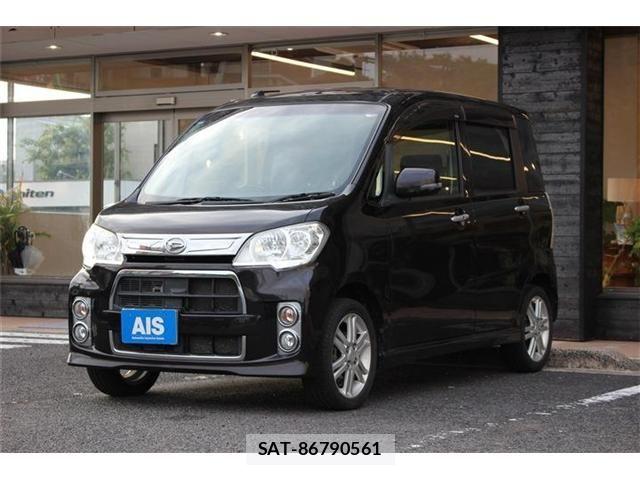 sat car