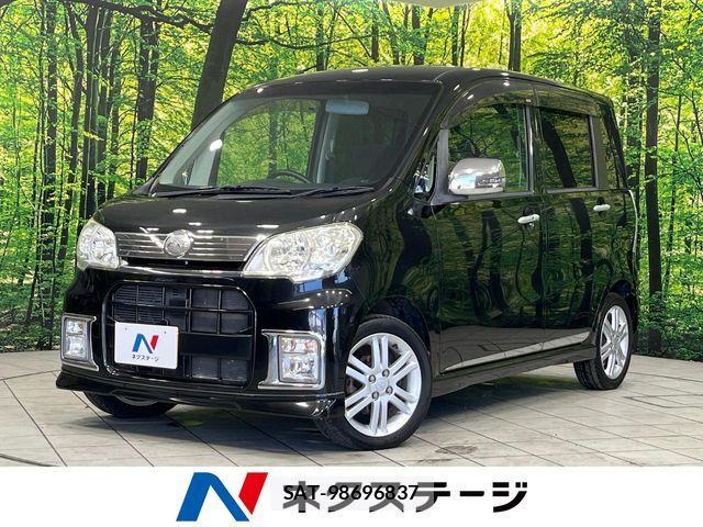 sat car