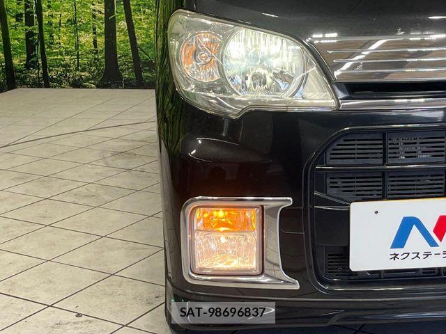 Daihatsu TANTO EXE 2010-03 8458627-9