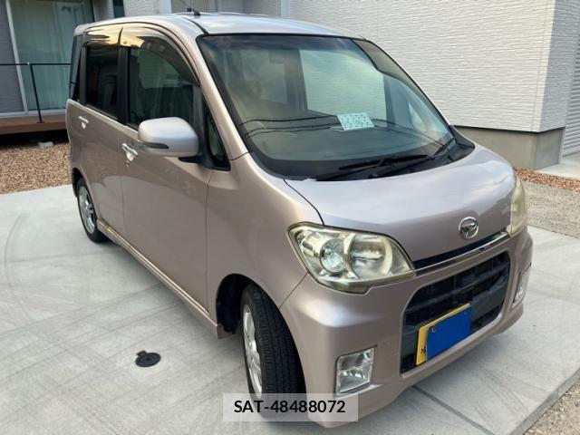 sat car
