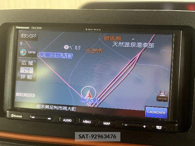 Daihatsu Tanto Fun Cross 2023-11 1829671-4