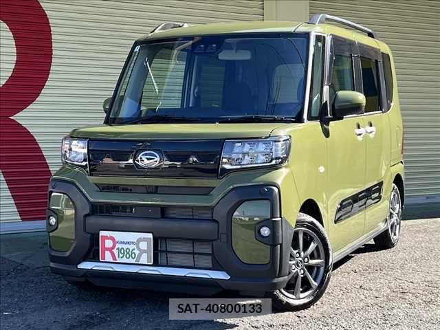 sat car