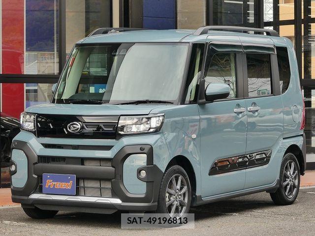 sat car